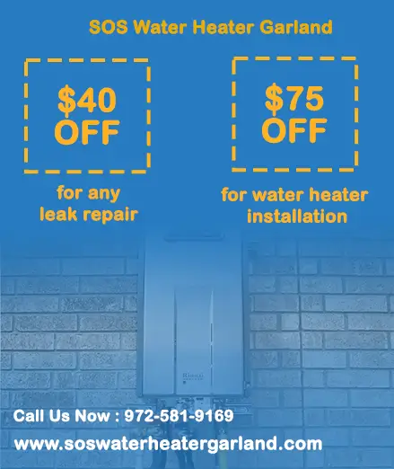 coupon water heater
